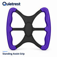 Quietrest™ Standing Assist Grip